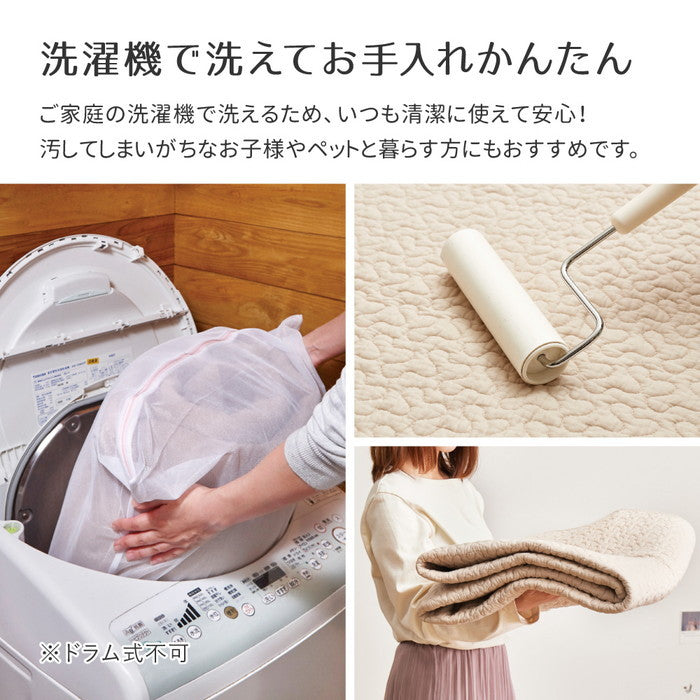 綿100％ イブル ラグ デコール 約190cm 円形 洗える 滑り止め付き コットン100％ キルト キルティング マット マルチカバー 韓国 インテリア hig-600009606xの画像