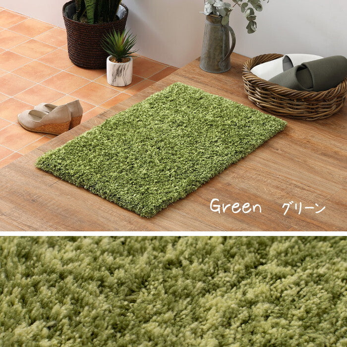 玄関マット リオ 約45×75cm ベージュ ブラウン グリーン hig-600011800xの画像