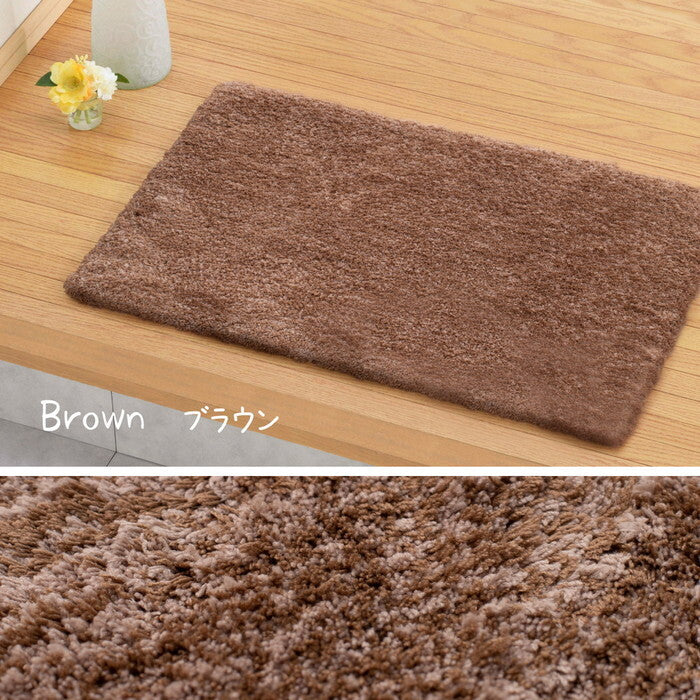 玄関マット リオ 約45×75cm ベージュ ブラウン グリーン hig-600011800xの画像
