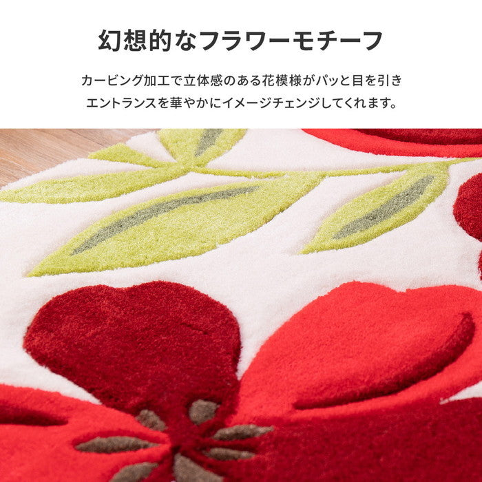 玄関マット アベル 約70×120cm 洗える 滑り止め 花柄 フラワー 室内 屋内 エントランスマット hig-600013301xの画像