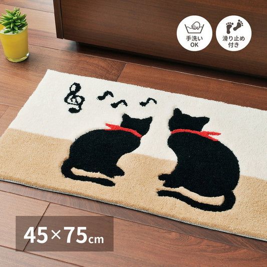 玄関マット キャット 約45×75cm 洗える 滑り止め ねこ ネコ 黒猫 室内 屋内 エントランスマット hig-600013400x