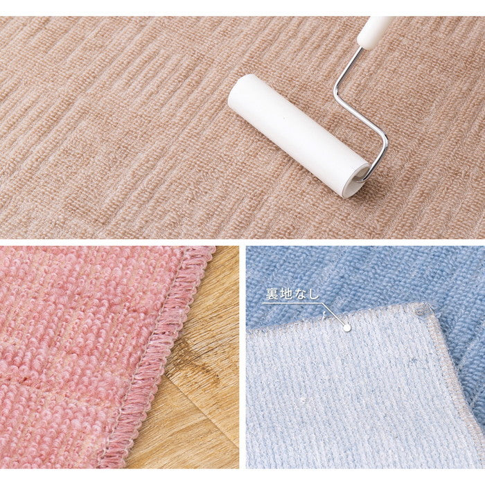 敷き詰めカーペット アンバー 江戸間3帖 3畳 軽量 平織 シンプル 裏なし hig-600016930xの画像