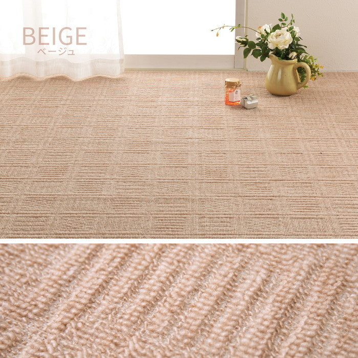 敷き詰めカーペット アンバー 江戸間3帖 3畳 軽量 平織 シンプル 裏なし hig-600016930xの画像