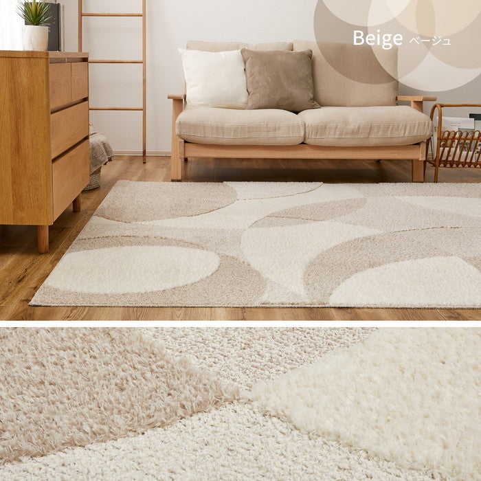 国産高機能ラグ ジャスト 約130×190cm 防ダニ 抗菌 防臭 抗ウイルス 消臭 花粉対策 日本製 hig-600021700xの画像