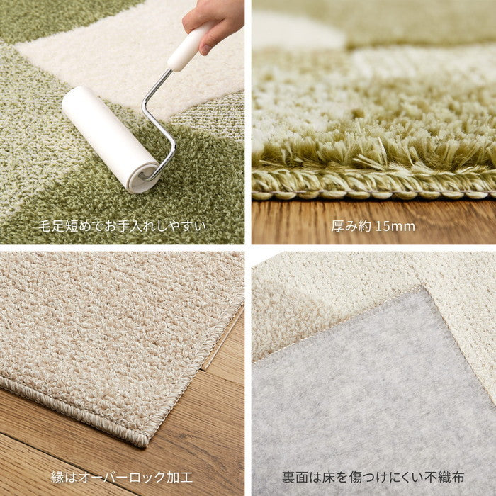 国産高機能ラグ ジャスト 約130×190cm 防ダニ 抗菌 防臭 抗ウイルス 消臭 花粉対策 日本製 hig-600021700xの画像