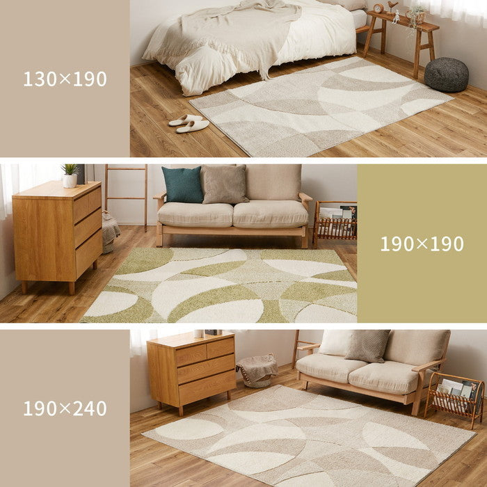 国産高機能ラグ ジャスト 約190×240cm 防ダニ 抗菌 防臭 抗ウイルス 消臭 花粉対策 日本製 hig-600021702xの画像