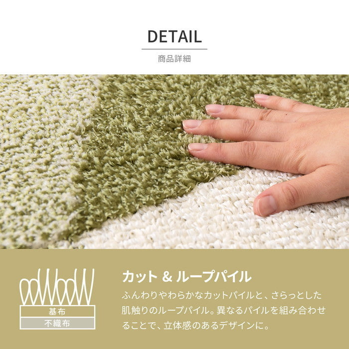 国産高機能ラグ ジャスト 約190×240cm 防ダニ 抗菌 防臭 抗ウイルス 消臭 花粉対策 日本製 hig-600021702xの画像