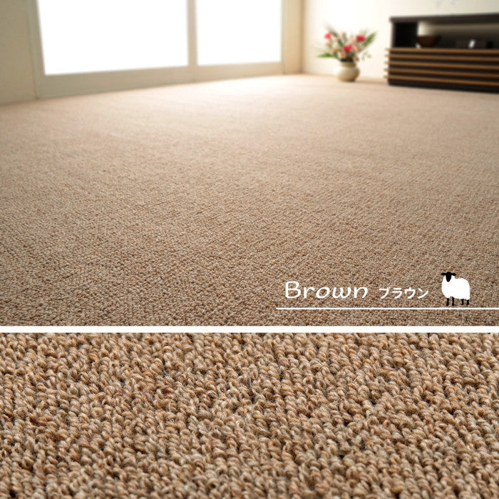 敷き詰めカーペット オペラ 江戸間4.5帖 4.5畳 防炎 防ダニ 抗菌 防臭 ウールカーペット 日本製 hig-600023545xの画像