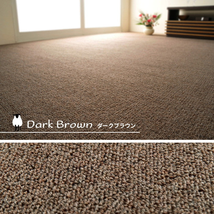 敷き詰めカーペット オペラ 江戸間6帖 6畳 防炎 防ダニ 抗菌 防臭 ウールカーペット 日本製 hig-600023560xの画像