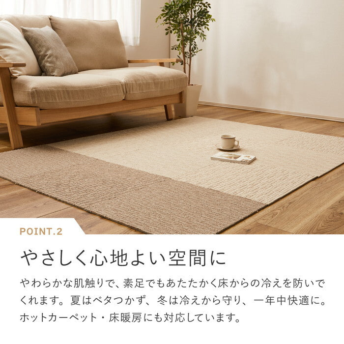 タイルカーペット スクエア2100 サイザループ 約50×50cm シルバー hig-600028341xの画像