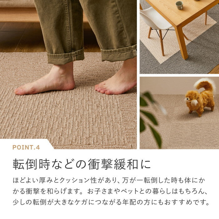 タイルカーペット スクエア2100 サイザループ 約50×50cm シルバー hig-600028341xの画像
