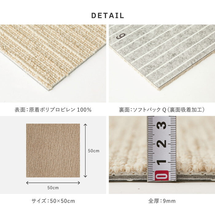 タイルカーペット スクエア2100 サイザループ 約50×50cm シルバー hig-600028341xの画像