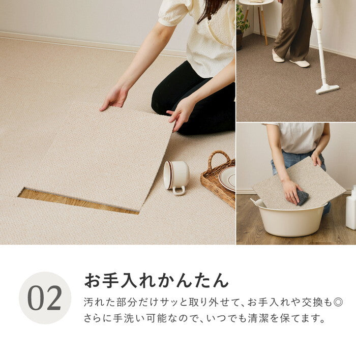タイルカーペット アタック8000 サウンドカット 約40×40cm りねん ぞうげ いなほ あーもんど hig-600028350xの画像
