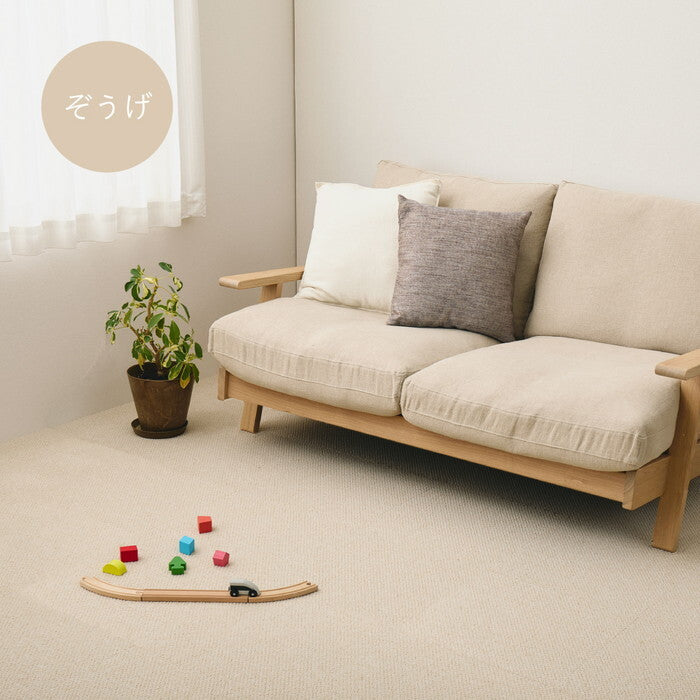 タイルカーペット アタック8000 サウンドカット 約40×40cm りねん ぞうげ いなほ あーもんど hig-600028350xの画像