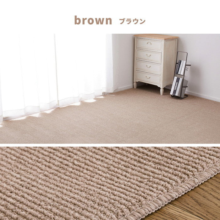 敷き詰めカーペット ステラ 江戸間6帖 6畳 防音 防ダニ 抗菌 防臭 無地 シンプル 日本製 hig-600094160xの画像