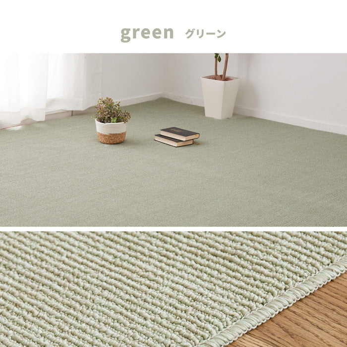 敷き詰めカーペット ステラ 江戸間6帖 6畳 防音 防ダニ 抗菌 防臭 無地 シンプル 日本製 hig-600094160xの画像