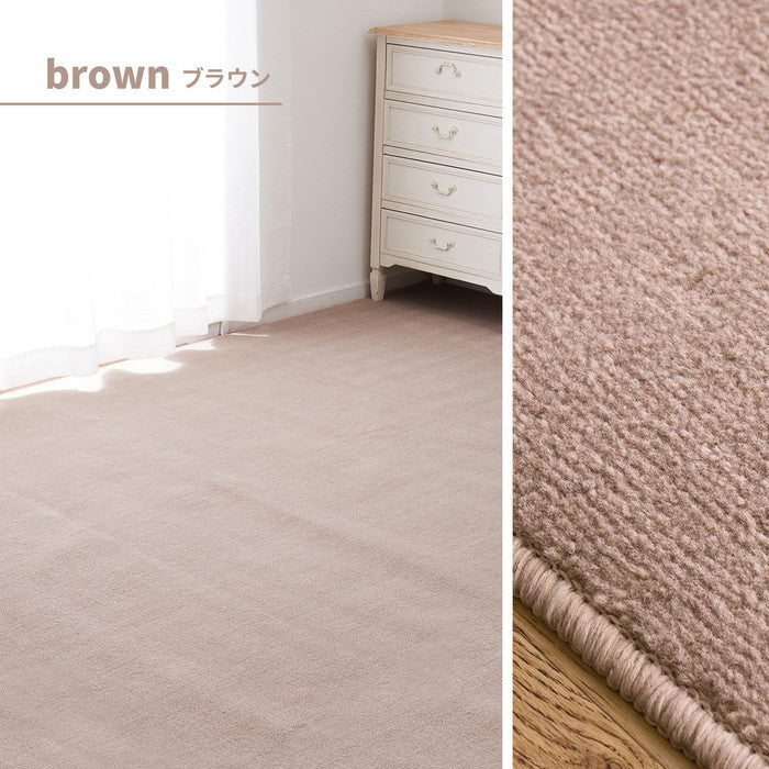 敷き詰めカーペット シエロ 江戸間3帖 3畳 抗菌 防臭 カットパイル ペット 爪引っかかり防止 日本製 hig-600094530xの画像