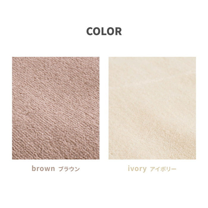 敷き詰めカーペット シエロ 江戸間4.5帖 4.5畳 抗菌 防臭 カットパイル ペット 爪引っかかり防止 日本製 hig-600094545xの画像