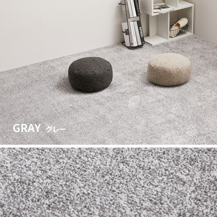 敷き詰めカーペット リクリア 江戸間3帖 3畳 消臭 抗菌 防臭 ペット 日本製 hig-600094730xの画像