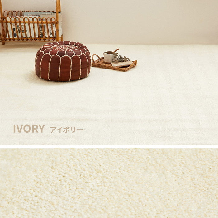 敷き詰めカーペット リクリア 江戸間3帖 3畳 消臭 抗菌 防臭 ペット 日本製 hig-600094730xの画像