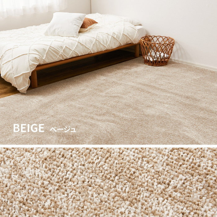 敷き詰めカーペット リクリア 江戸間3帖 3畳 消臭 抗菌 防臭 ペット 日本製 hig-600094730xの画像
