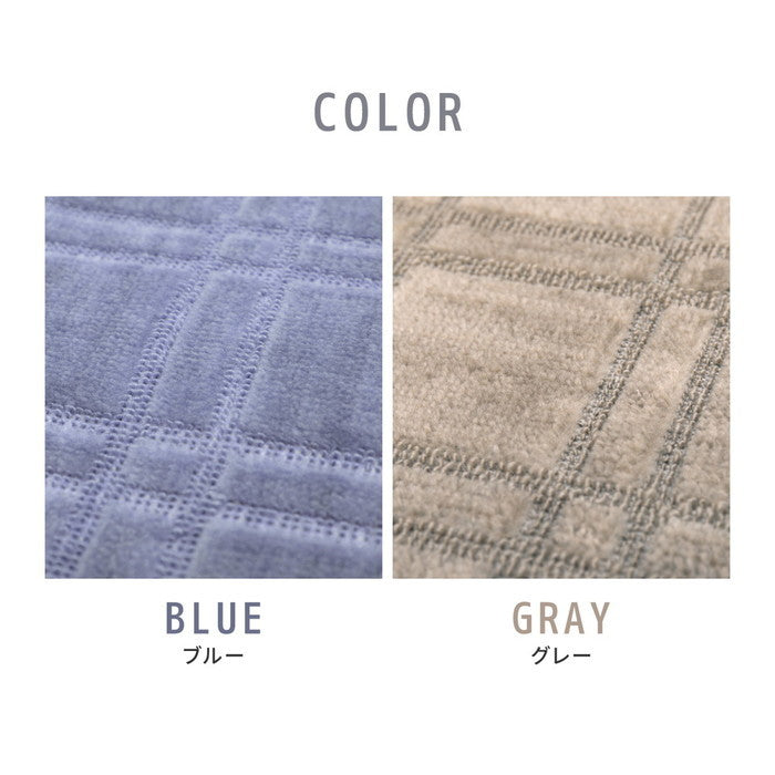 敷き詰めカーペット シオン 江戸間4.5帖 4.5畳 抗菌 防臭 フリーカット 平織 格子柄 hig-600098345xの画像