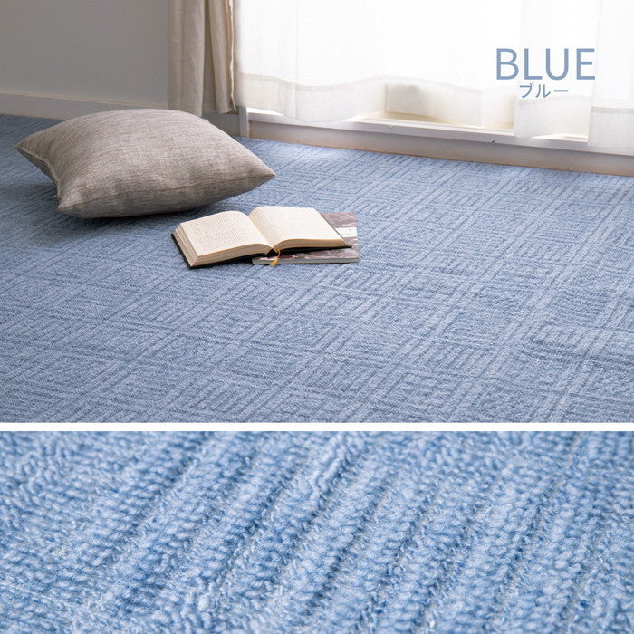 敷き詰めカーペット アンバー 本間3帖 3畳 軽量 平織 シンプル 裏なし hig-600200530xの画像