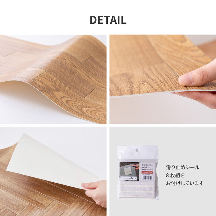 選べる9柄 クッションフロア 約60×180cm 防炎 抗菌 防カビ 抗ウイルス 洗える hig-700040092xの画像