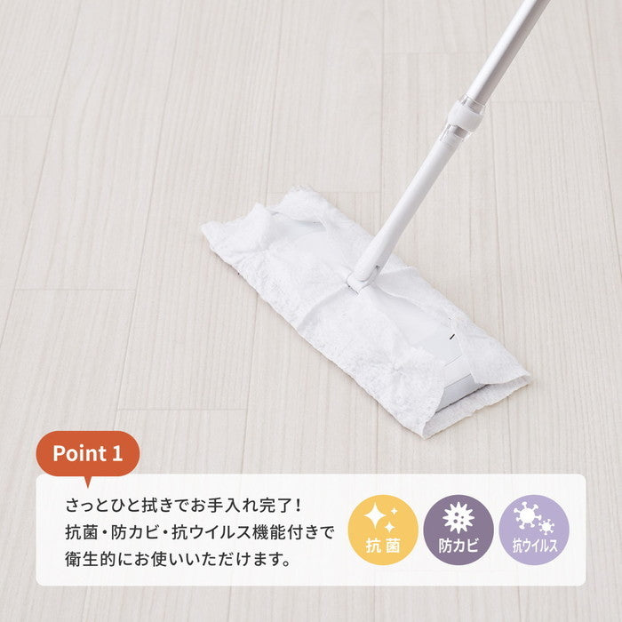 選べる9柄 クッションフロア 約182×220cm 防炎 抗菌 防カビ 抗ウイルス 洗える hig-700040301xの画像