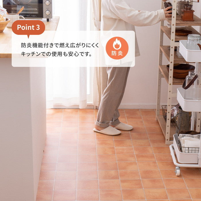 選べる9柄 クッションフロア 約182×220cm 防炎 抗菌 防カビ 抗ウイルス 洗える hig-700040301xの画像