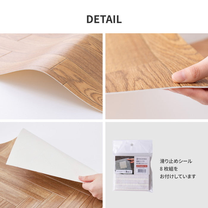 選べる9柄 クッションフロア 約182×220cm 防炎 抗菌 防カビ 抗ウイルス 洗える hig-700040301xの画像