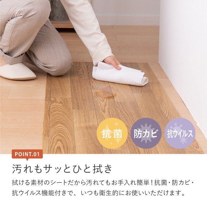 クッションフロア2 約60×270cm サンドストーン hig-700040439xの画像