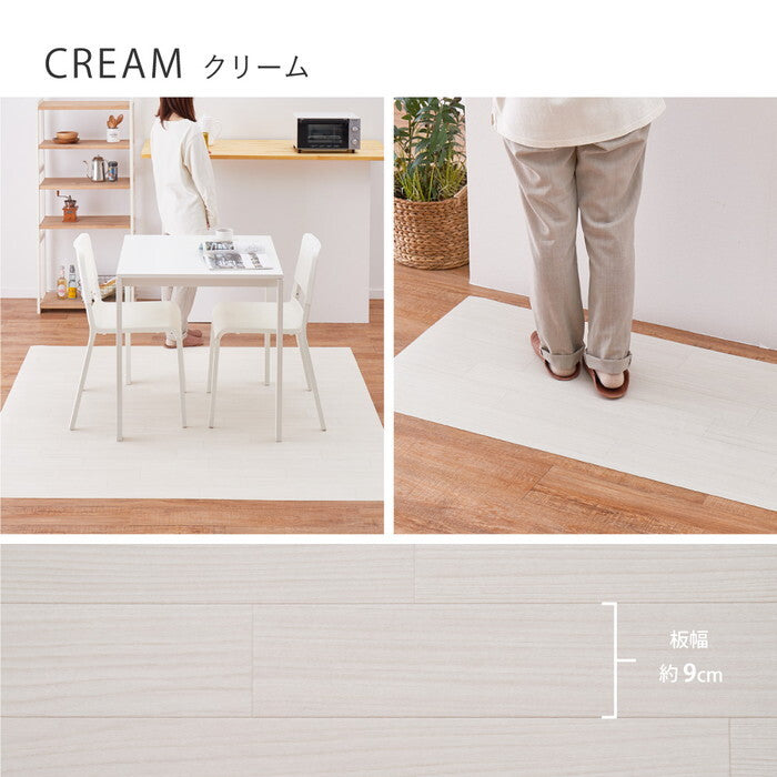 クッションフロア2 約90×150cm サンドストーン hig-700040441xの画像
