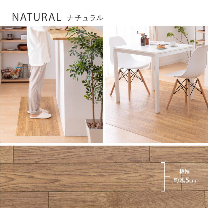 クッションフロア2 約90×400cm サンドストーン hig-700040446xの画像