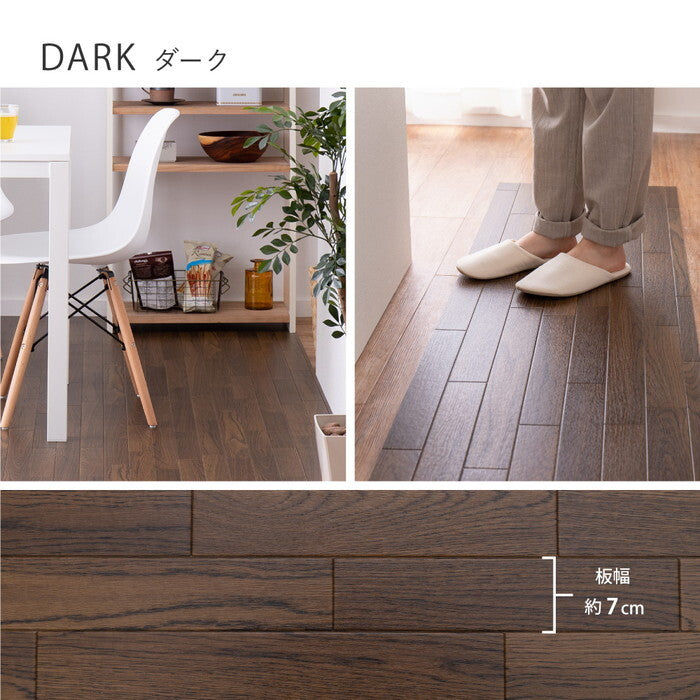 クッションフロア2 約90×400cm サンドストーン hig-700040446xの画像