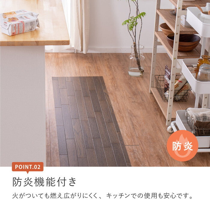 クッションフロア2 約90×450cm サンドストーン hig-700040447xの画像