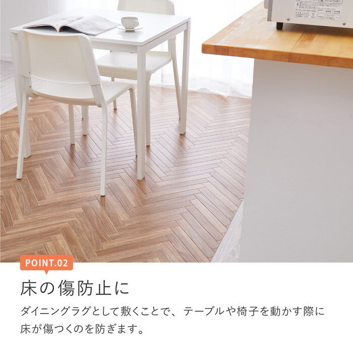 クッションフロア2 約182×220cm サンドストーン hig-700040449xの画像