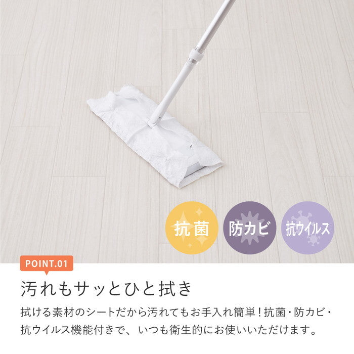 クッションフロア2 約182×260cm サンドストーン hig-700040450xの画像