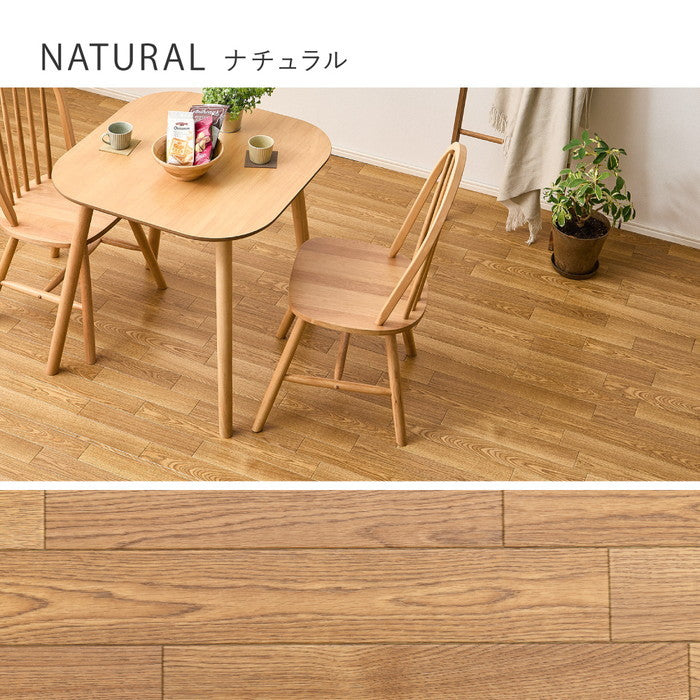 クッションフロア 4.5帖 4.5畳 約273×261cm （約91×261cm×3枚） 敷き詰め 抗菌 抗ウイルス 防カビ 防炎 日本製 ペット DIY リフォーム 滑り止めシール付き hig-700040477xの画像