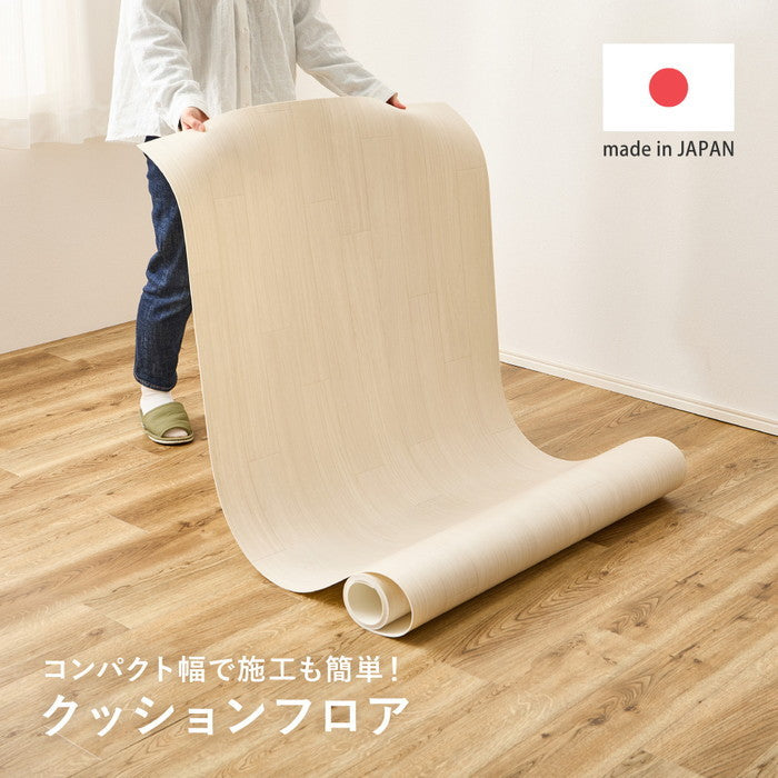 クッションフロア 8帖 8畳 約364×352cm （約91×352cm×4枚） 敷き詰め 抗菌 抗ウイルス 防カビ 防炎 日本製 ペット DIY リフォーム 滑り止めシール付き hig-700040479xの画像