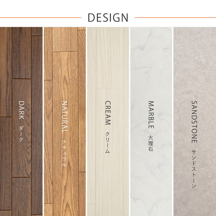 クッションフロア 8帖 8畳 約364×352cm （約91×352cm×4枚） 敷き詰め 抗菌 抗ウイルス 防カビ 防炎 日本製 ペット DIY リフォーム 滑り止めシール付き hig-700040479xの画像