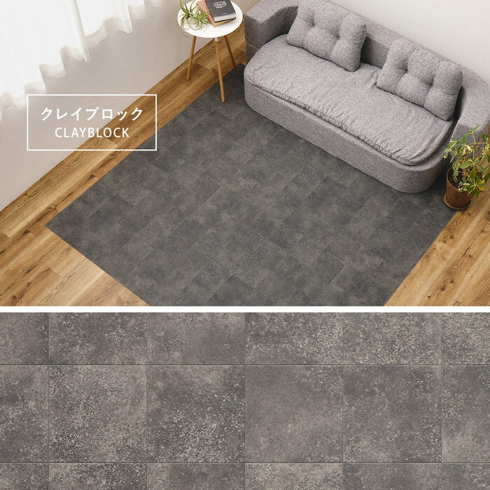 ペット対応 クッションフロア ラグ 約182×260cm オーク ﾓﾙﾀﾙ クレイブロック hig-700040494xの画像