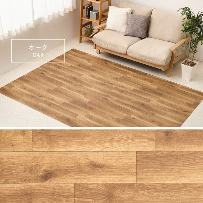 ペット対応 クッションフロア ラグ 約182×260cm オーク ﾓﾙﾀﾙ クレイブロック hig-700040494xの画像