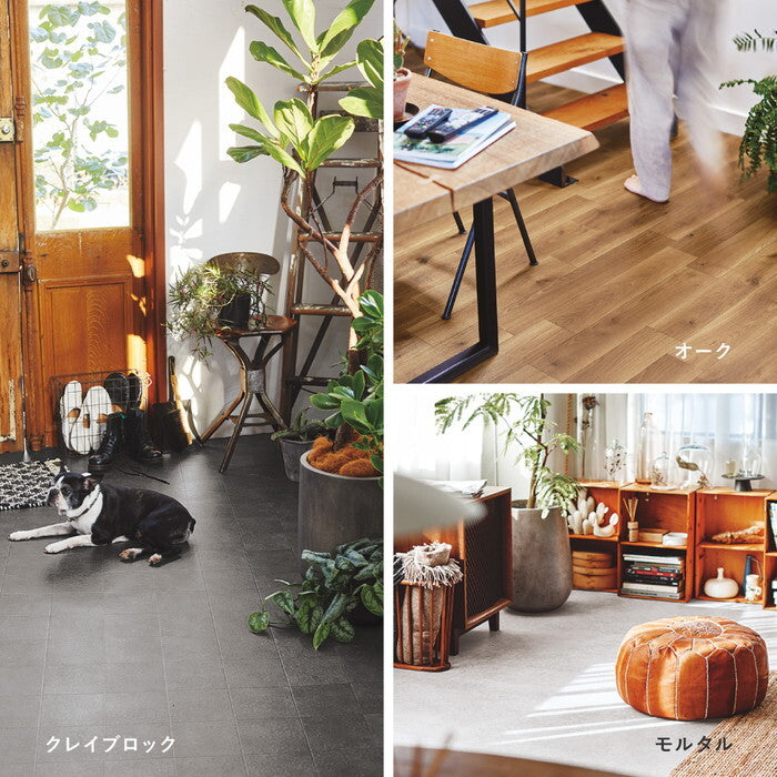 ペット対応 クッションフロア ラグ 約182×260cm オーク ﾓﾙﾀﾙ クレイブロック hig-700040494xの画像