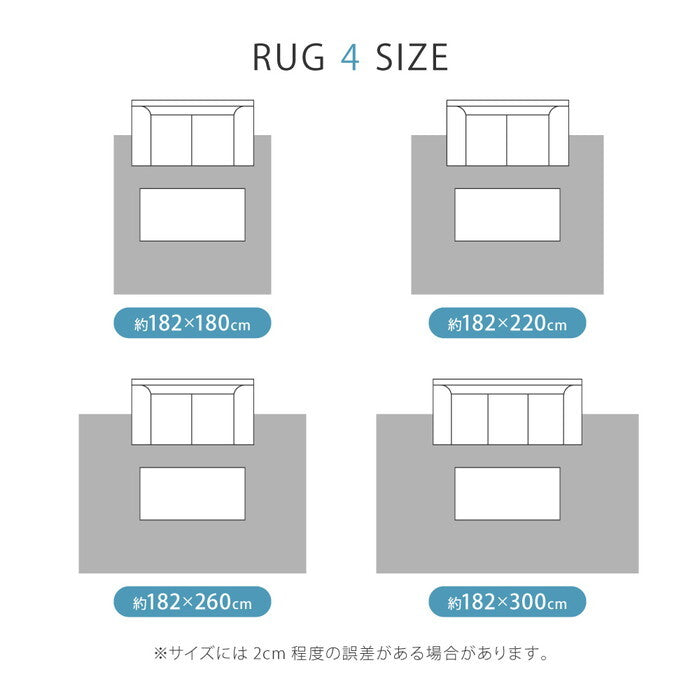 ペット対応 クッションフロア ラグ 約182×260cm オーク ﾓﾙﾀﾙ クレイブロック hig-700040494xの画像