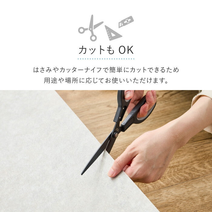 ペット対応 クッションフロア ラグ 約182×260cm オーク ﾓﾙﾀﾙ クレイブロック hig-700040494xの画像