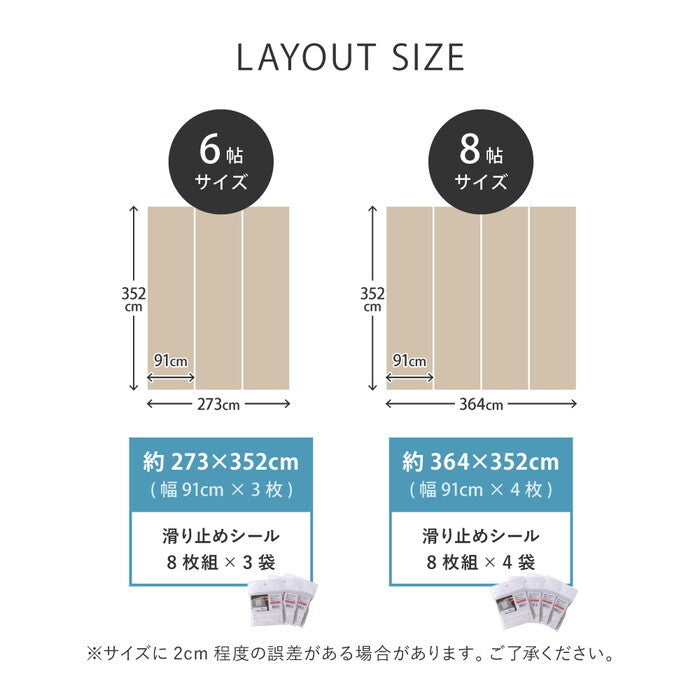 ペット対応 クッションフロア カーペット 8帖用 オーク モルタル クレイブロック hig-700040512xの画像