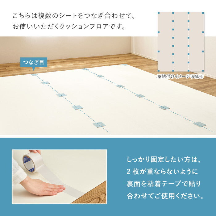 ペット対応 クッションフロア カーペット 8帖用 オーク モルタル クレイブロック hig-700040512xの画像