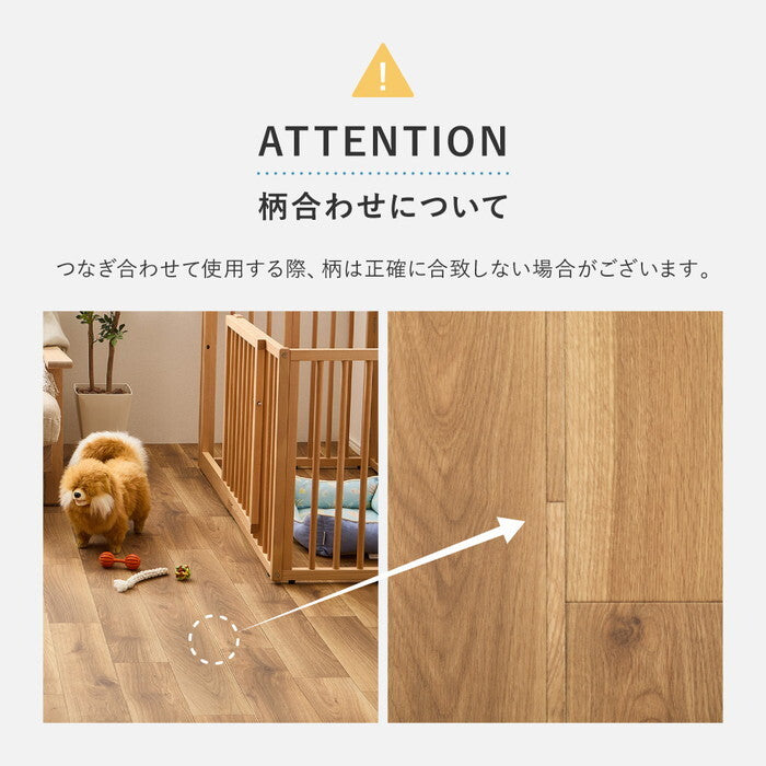ペット対応 クッションフロア カーペット 8帖用 オーク モルタル クレイブロック hig-700040512xの画像