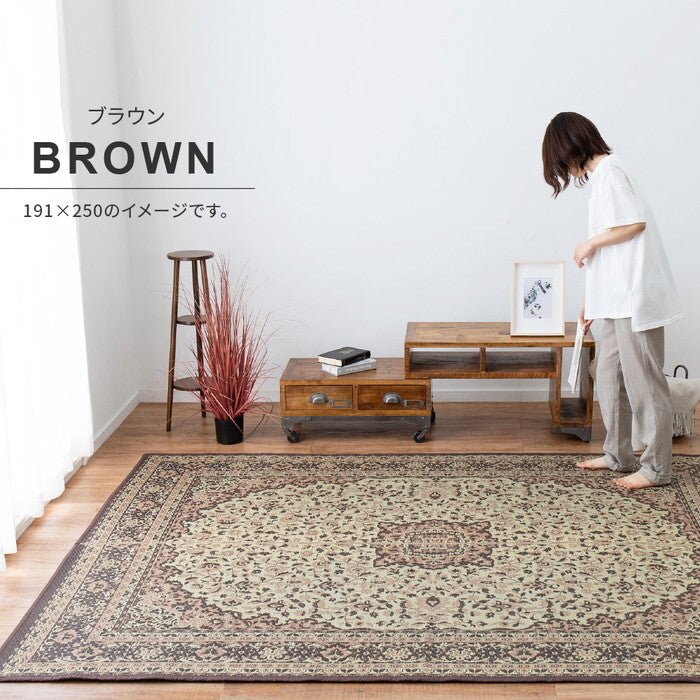い草ラグ 裏貼り コンチェルト 約191×250cm ブルー ブラウン hig-81833501xの画像